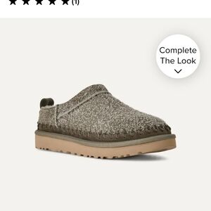 Cozy Moss Green UGG Slip-On Shoes